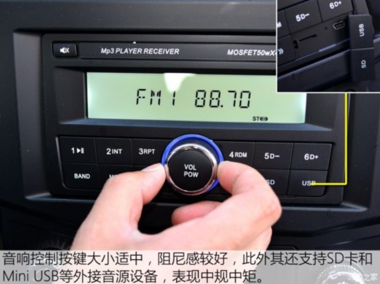弯 T3 2016 2.4T泤4D25U