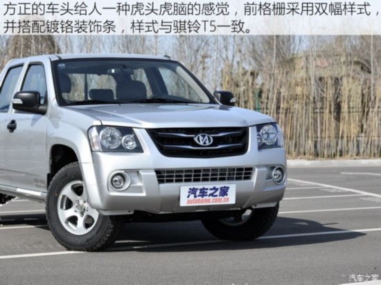 ���弯������ ����T3 2016�� 2.4T�����泤��4D25U