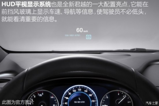 ����ͨ�ñ�� ��Խ 2016�� 28T �콢��