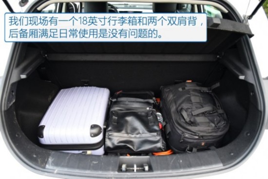 �������� ����iEV6S 2016�� ������