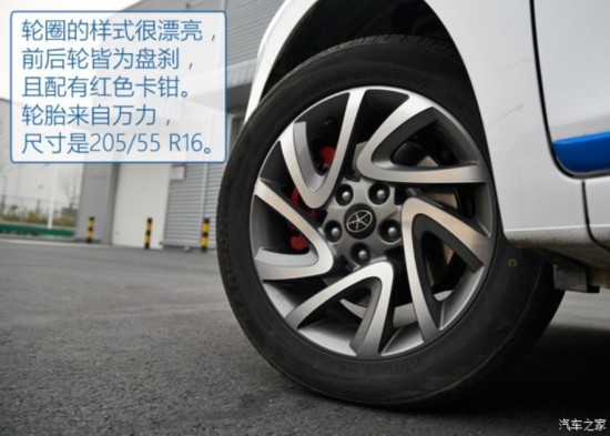 江淮汽车 江淮iEV6S 2016款 基本型