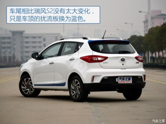 江淮汽车 江淮iEV6S 2016款 基本型