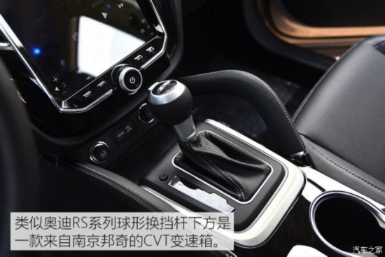 ̩ ̩SR7 2016 1.5T CVTħ֮İ V