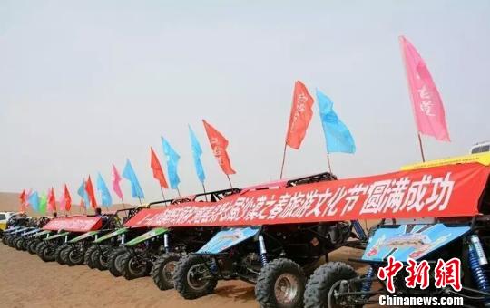 �½�۷�ư조ɳĮ֮�����Ļ�������ҵ���봺��ģʽ