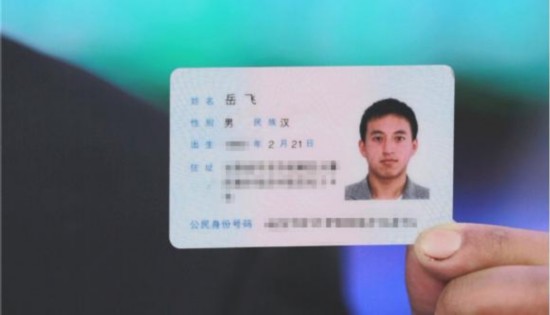 天天向上最搞笑的一期鸭子同场名字奇葩芈月的瘦毛搞笑图片爆笑了拔图片