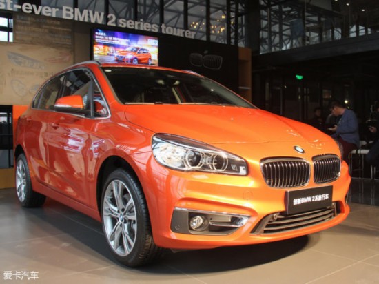 华晨宝马2系旅行车今晚上市 两种动力