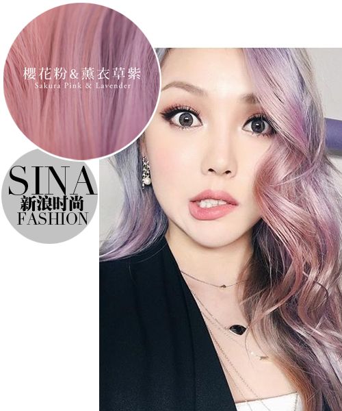 2016最IN流行发色 她们已经换上了你呢?