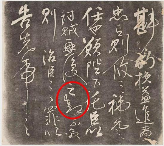 鷨ʦ