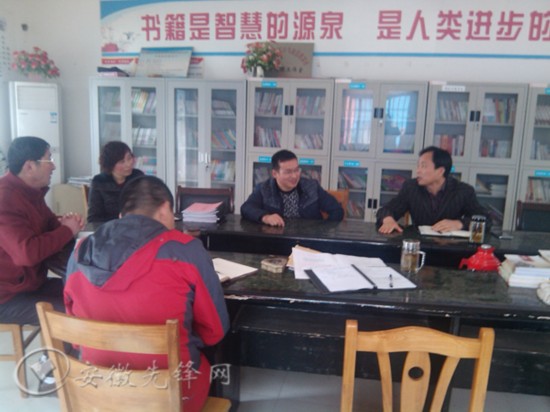 芜湖弋江区白马街道:三项举措完善村干部激励