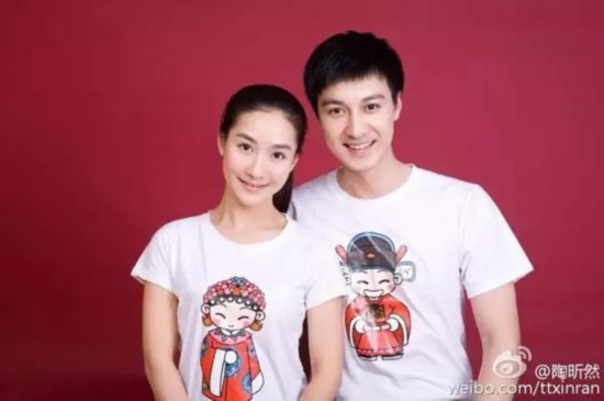 最美白衬衫合照 明星结婚证照片谁最美