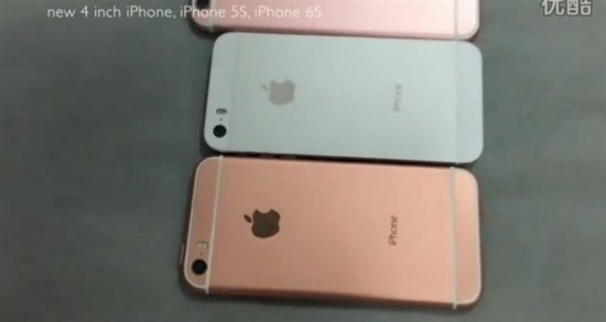iPhone SEع СiPhone6 