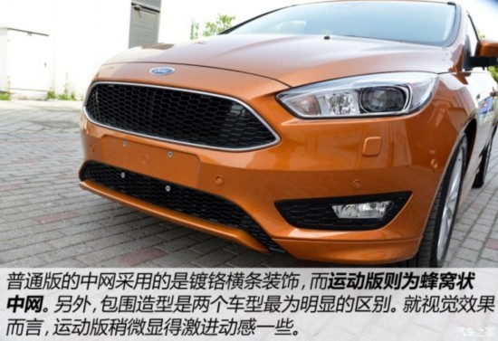  ˹ 2015  1.5L GTDi Զ˶