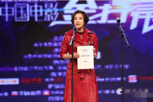 金扫帚奖杨幂三度封后 邓超成最令人失望男演