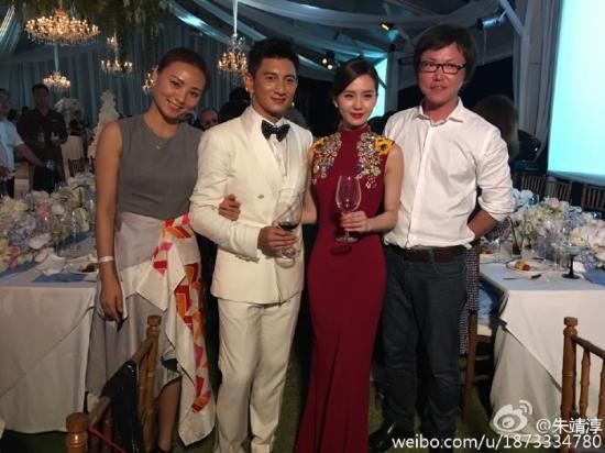 组图:吴奇隆刘诗诗梦幻婚宴 鲜花美酒配佳人