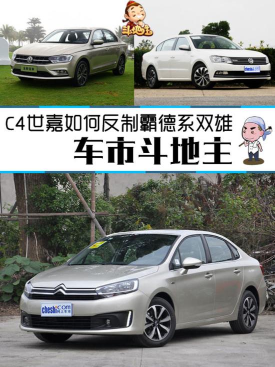 ж C4ηưԵϵ˫-ͼ1