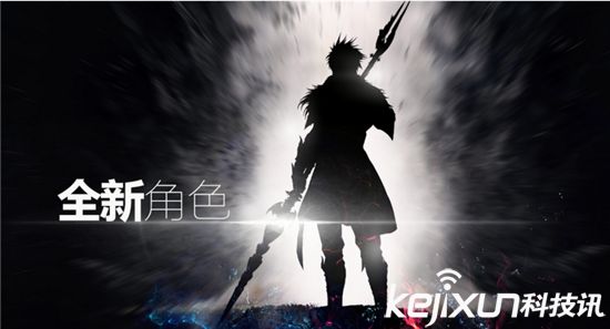 DNF魔枪士二觉即将到来 魔枪士背景剧情赏析