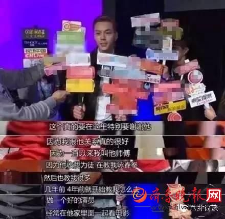 谢霆锋陈伟霆开撕?金牌经纪人情商下线