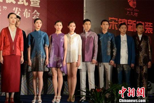 活态保护“非遗”宋锦新中装落入寻常百姓家