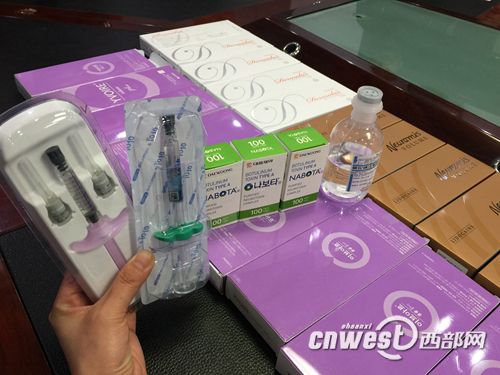 安 海归 购买国外非法整形药 小区内开黑美容院