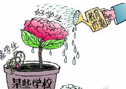  学生上课炒菜  差生班是什么体验?学校回应已整