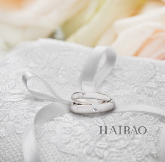 His & Hers One Diamond Band