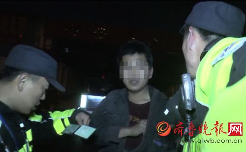 济南一小伙遇警察查车忙逃跑:我以为抢劫呢(图