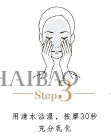�ӧ��qU8�����������C���ϥΤ�k�����C�k