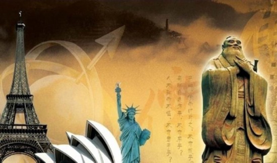 公方彬:我们需从理论上廓清西方文化优劣