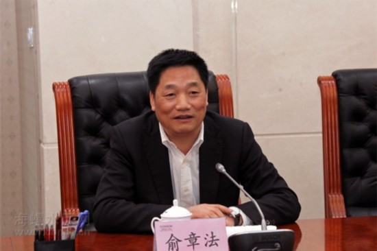 海螺集团总经理任勇会见中信重工公司总经理俞