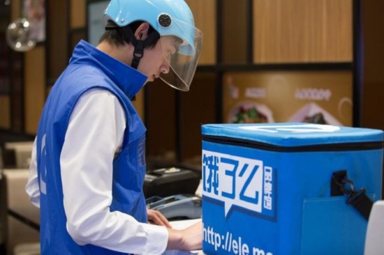 武汉食药监局约谈饿了么订餐平台 全面清查入