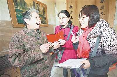 发放党员活动证