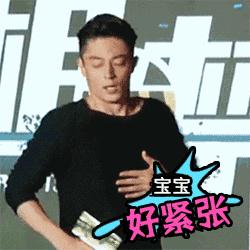 喝醉后的霍建华可爱爆了,这视频你们替胡歌看