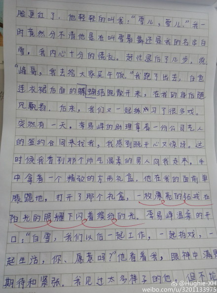 Сѧд׷