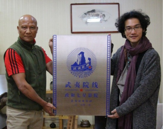 秃鹰计春华助阵武夷院线 点赞政和白茶