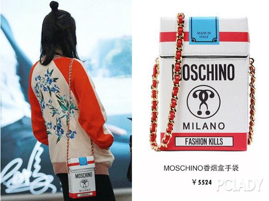 ݱMoschino̺а