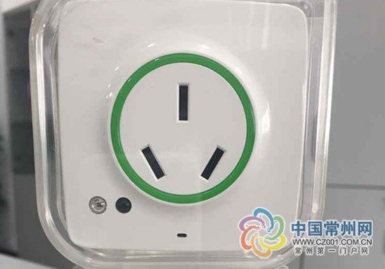 常州将为1500户家庭免费安装可wifi远程控制插座