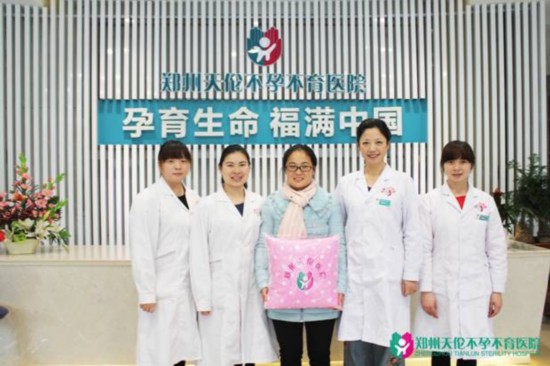 破除子宫内膜异位症的不孕魔咒