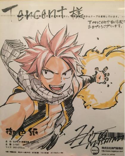 为了宇宙的和平!天野娘《宇宙警探》动画将于