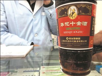 常州芒果汁死老鼠事件出翻版?药酒再现死老鼠