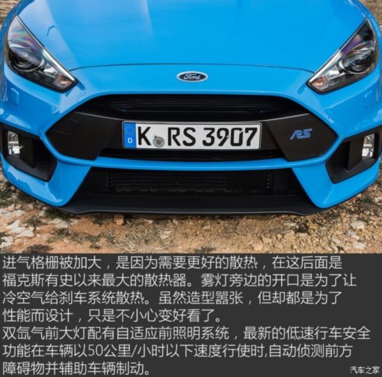() ˹() 2016 RS