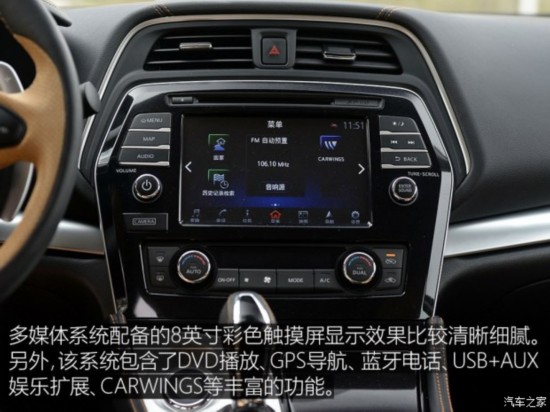�����ղ� ���� 2016�� 2.5XV