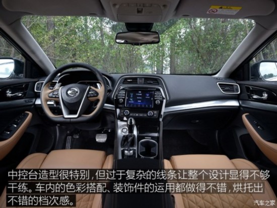 �����ղ� ���� 2016�� 2.5XV