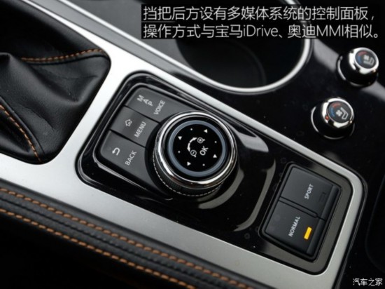 �����ղ� ���� 2016�� 2.5XV