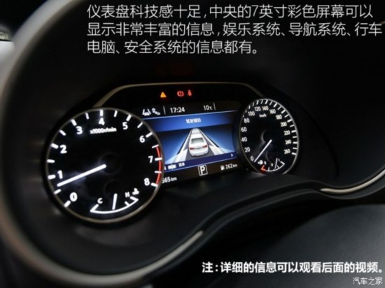 �����ղ� ���� 2016�� 2.5XV
