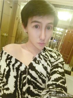  蛇精男自称 日俄 混血 :我像芭比娃娃 揭刘梓晨神