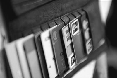 一周财经:多地下调社保费率 银行刷卡再降价