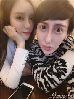  蛇精男自称 日俄 混血 :我像芭比娃娃 揭刘梓晨神