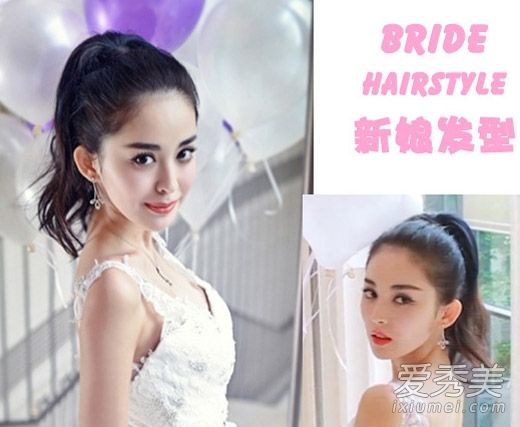 古力娜扎婚纱照_古力娜扎婚纱照样片