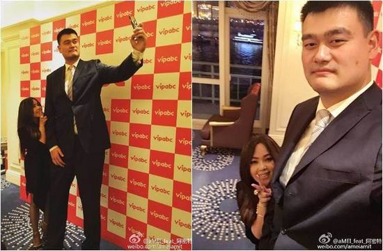  张惠妹 晒与 姚明合照  网友笑称不用减肥了--山