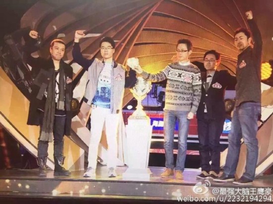 最强大脑魔方菲神驾到PK王鹰豪 蒙古小哥颜